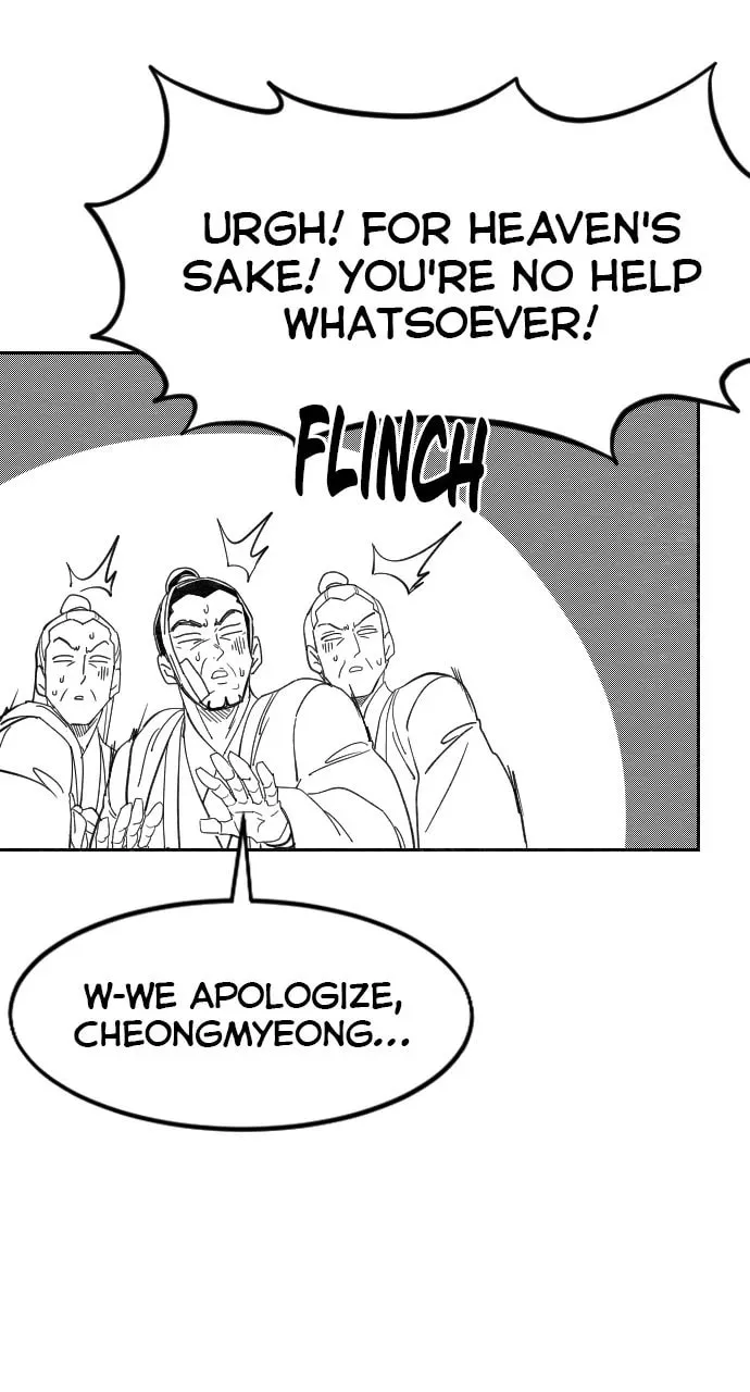 Return of the Blossoming Blade Chapter 152.1 page 32 - 