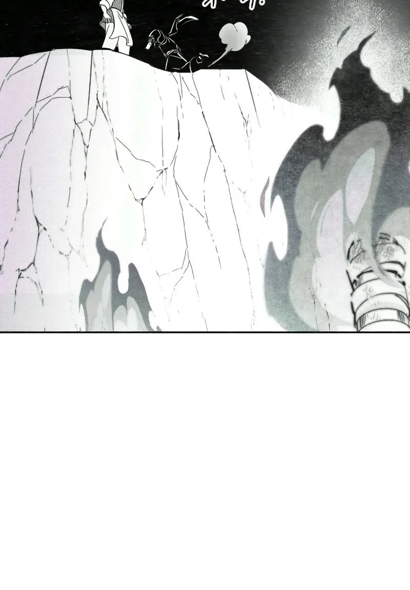 Return of the Blossoming Blade Chapter 152.4 page 51 - 
