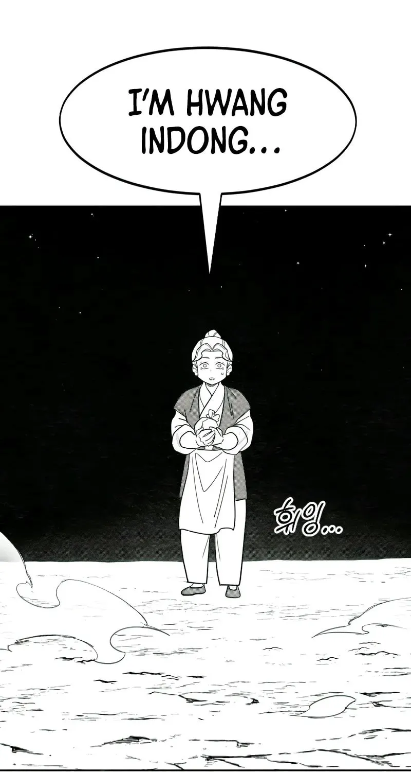 Return of the Blossoming Blade Chapter 152.4 page 57 - 