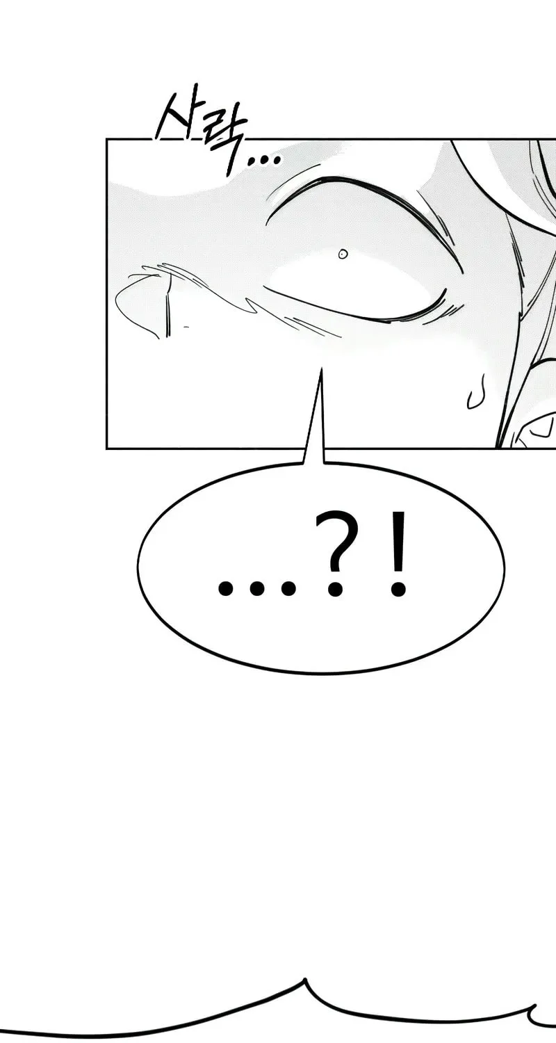Return of the Blossoming Blade Chapter 152.4 page 60 - 