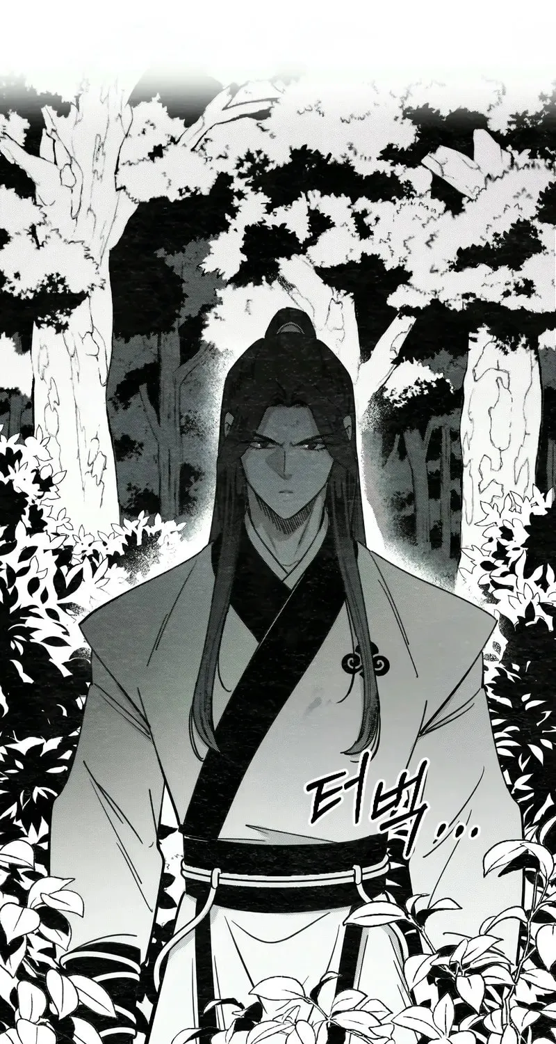 Return of the Blossoming Blade Chapter 152.4 page 69 - 