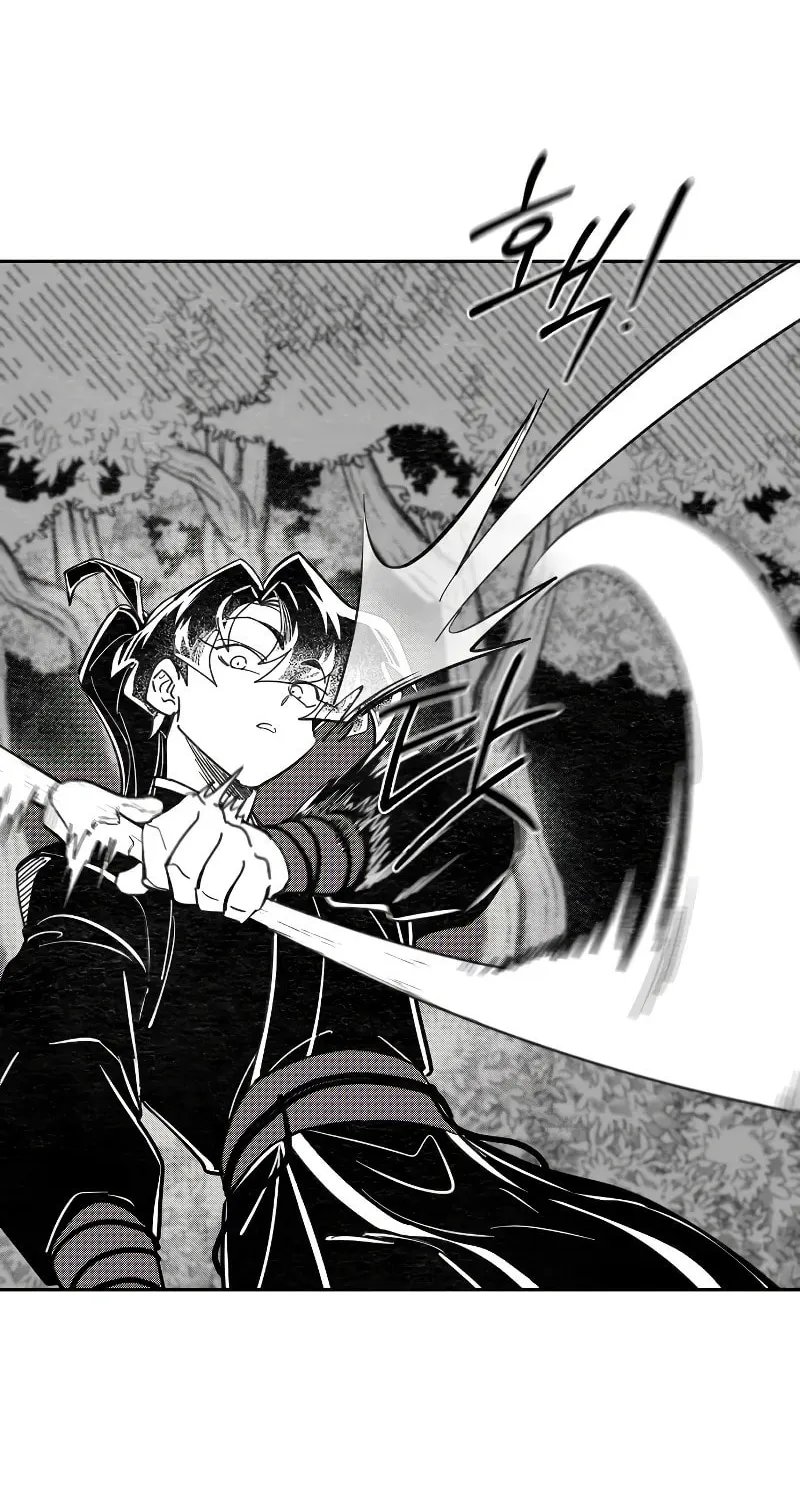 Return of the Blossoming Blade Chapter 152.5 page 7 - 
