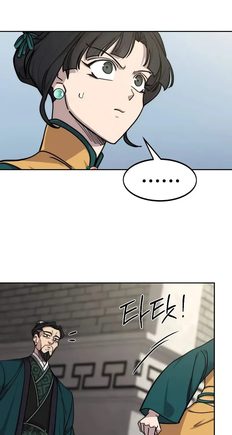 Return of the Blossoming Blade Chapter 152 page 30 - 