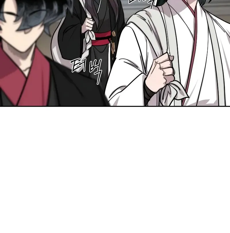 Return of the Blossoming Blade Chapter 152 page 41 - 