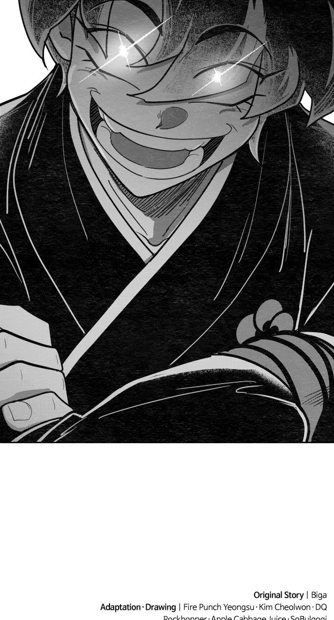 Return of the Blossoming Blade Spin-off #1 page 44 - 