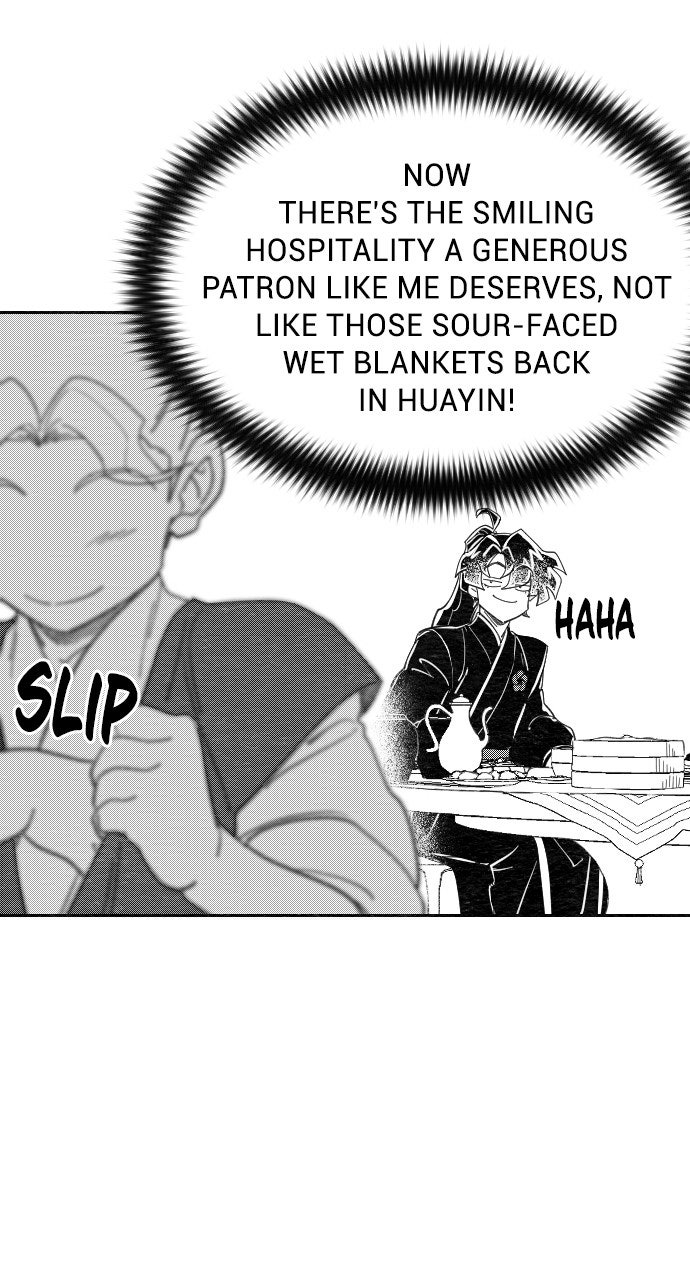 Return of the Blossoming Blade Spin-off #2 page 14 - 