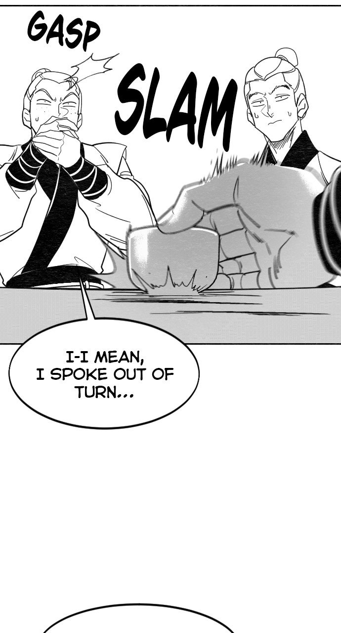 Return of the Blossoming Blade Spin-off #2 page 21 - 