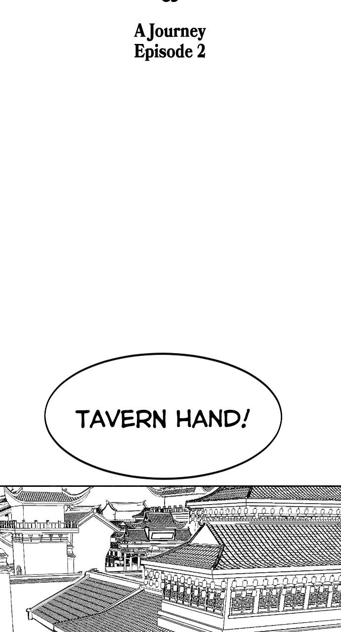 Return of the Blossoming Blade Spin-off #2 page 4 - 