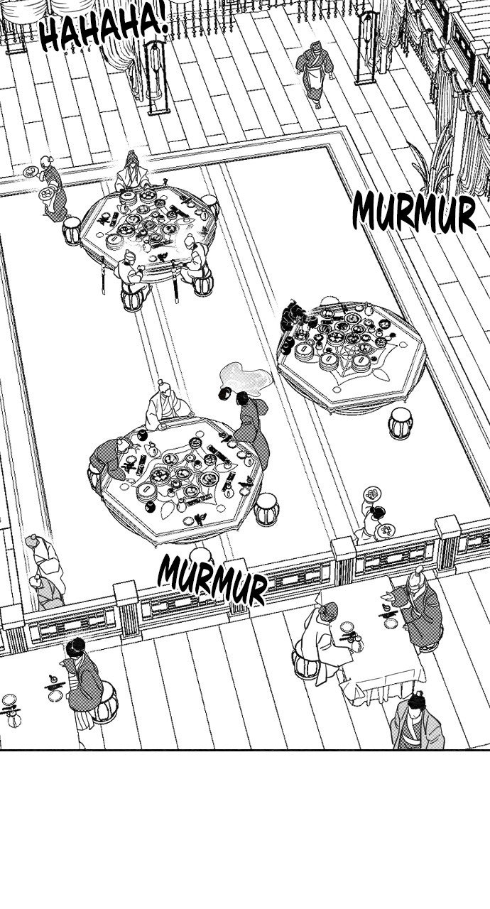 Return of the Blossoming Blade Spin-off #2 page 34 - 