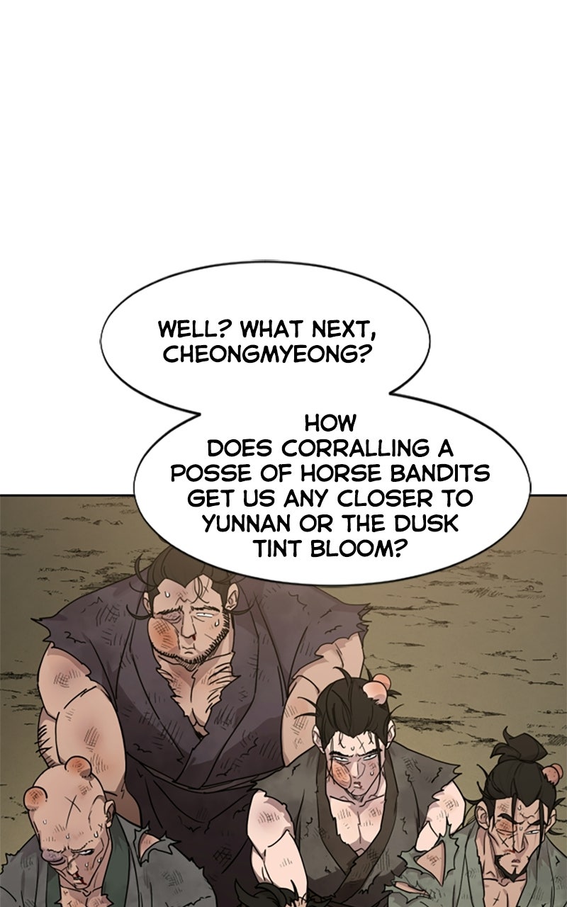 Return of the Blossoming Blade (S3) Episode 153 (Season 3 Premiere) page 6 - 