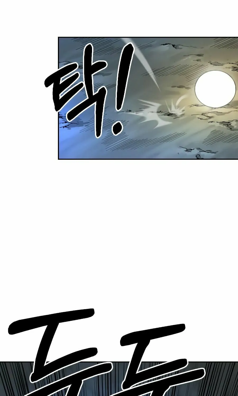 Return of the Blossoming Blade Chapter 16 page 101 - 