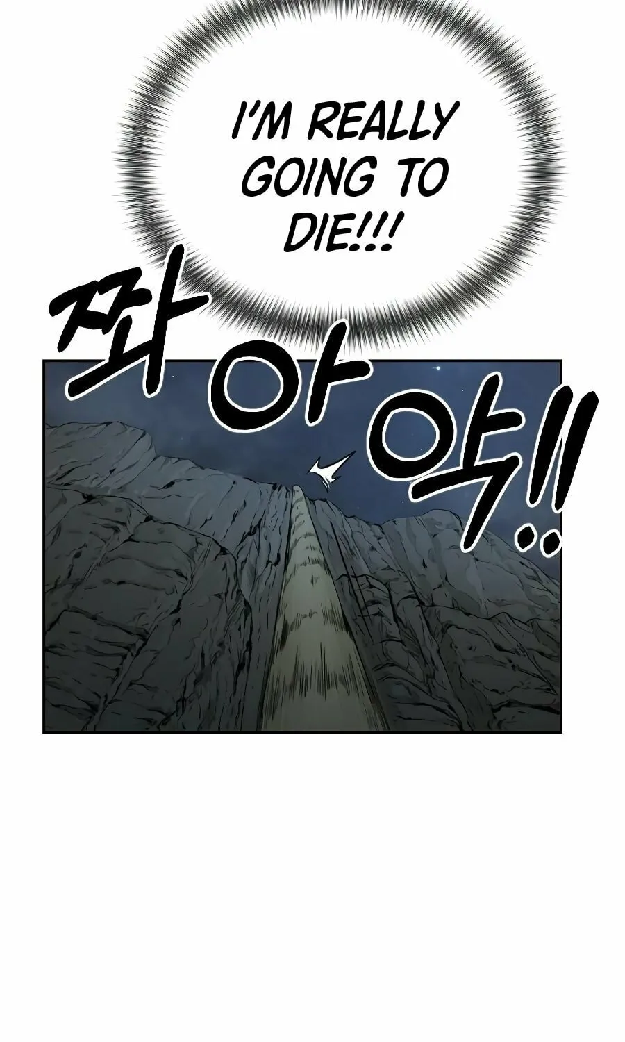 Return of the Blossoming Blade Chapter 16 page 14 - 