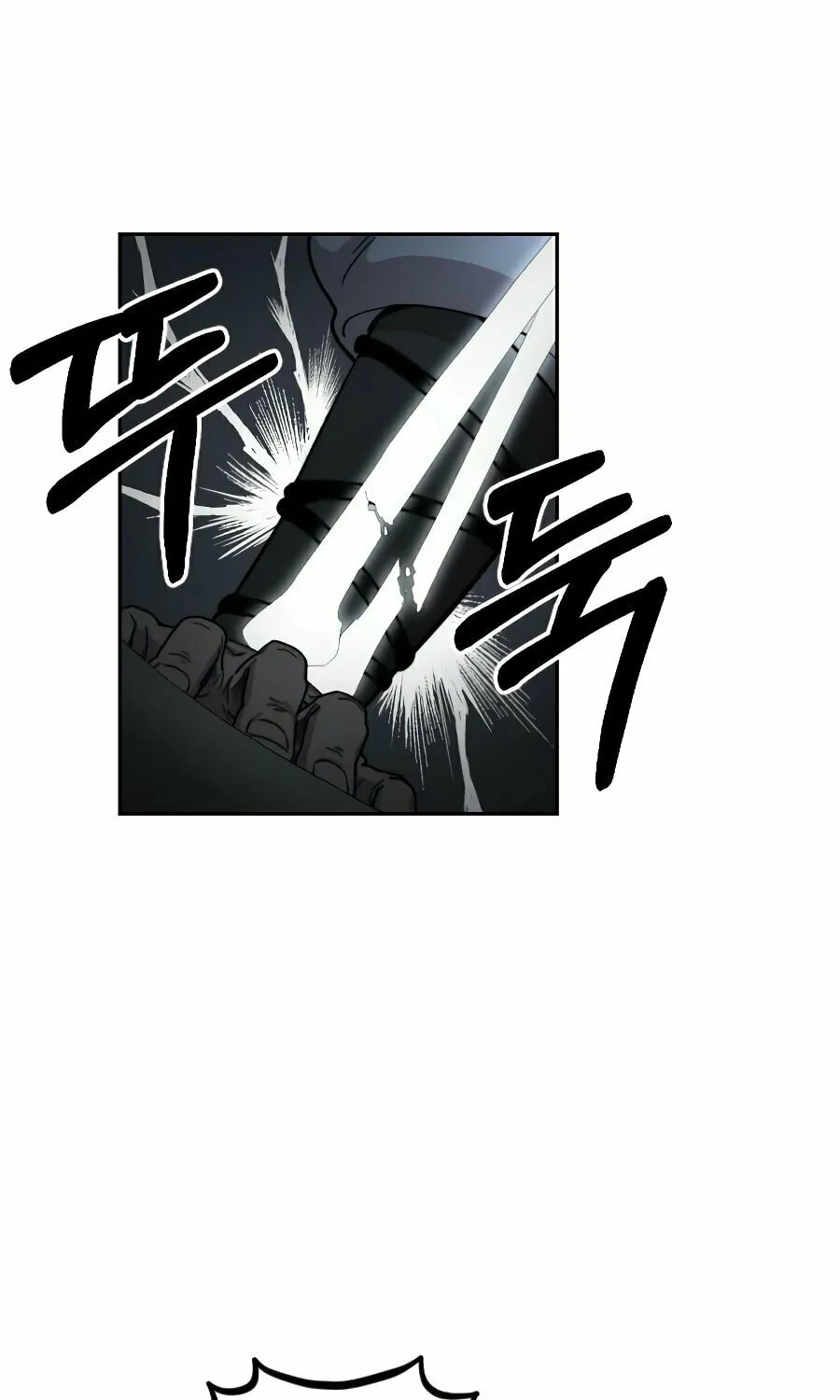 Return of the Blossoming Blade Chapter 16 page 21 - 