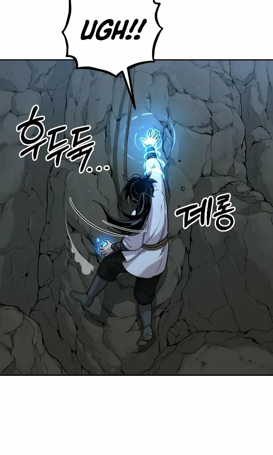 Return of the Blossoming Blade Chapter 16 page 22 - 