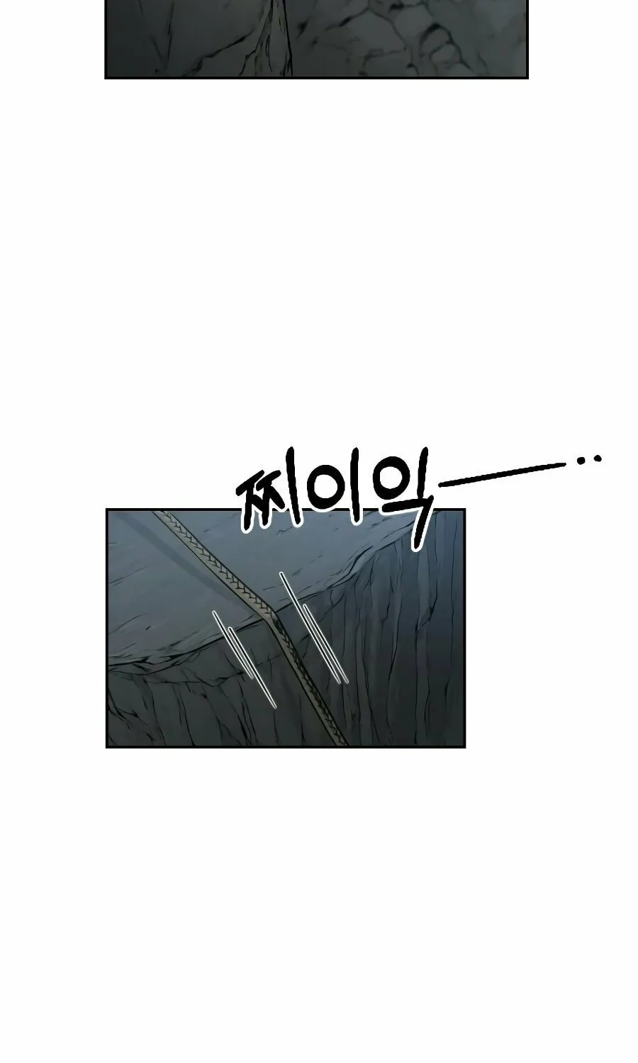 Return of the Blossoming Blade Chapter 16 page 29 - 