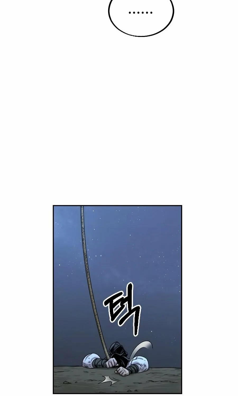 Return of the Blossoming Blade Chapter 16 page 44 - 