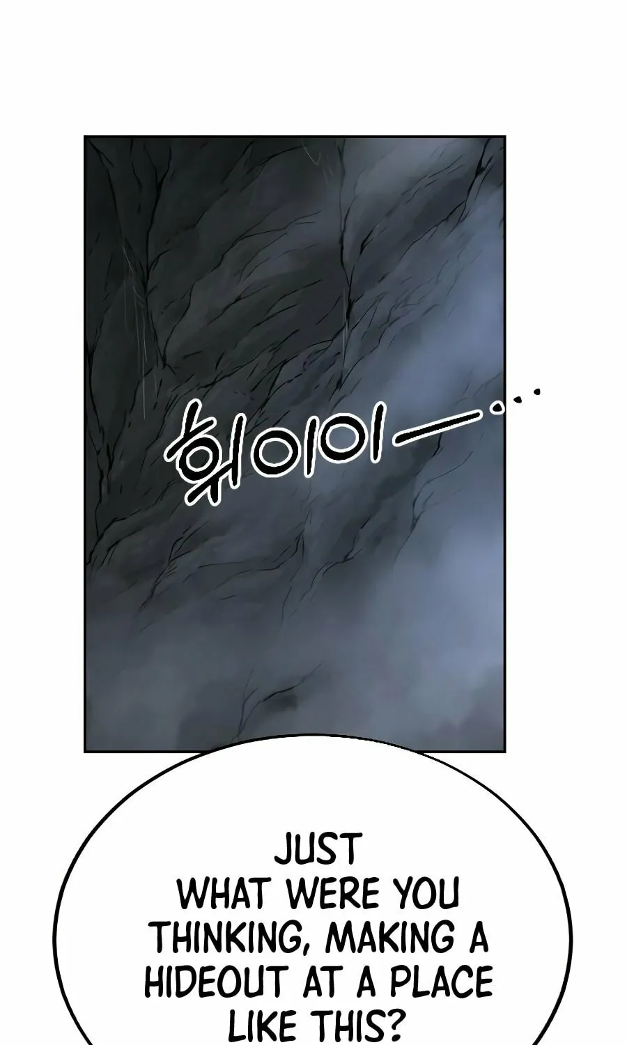 Return of the Blossoming Blade Chapter 16 page 47 - 