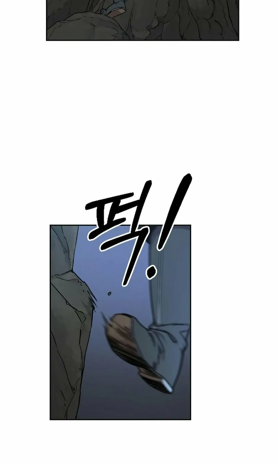 Return of the Blossoming Blade Chapter 16 page 6 - 