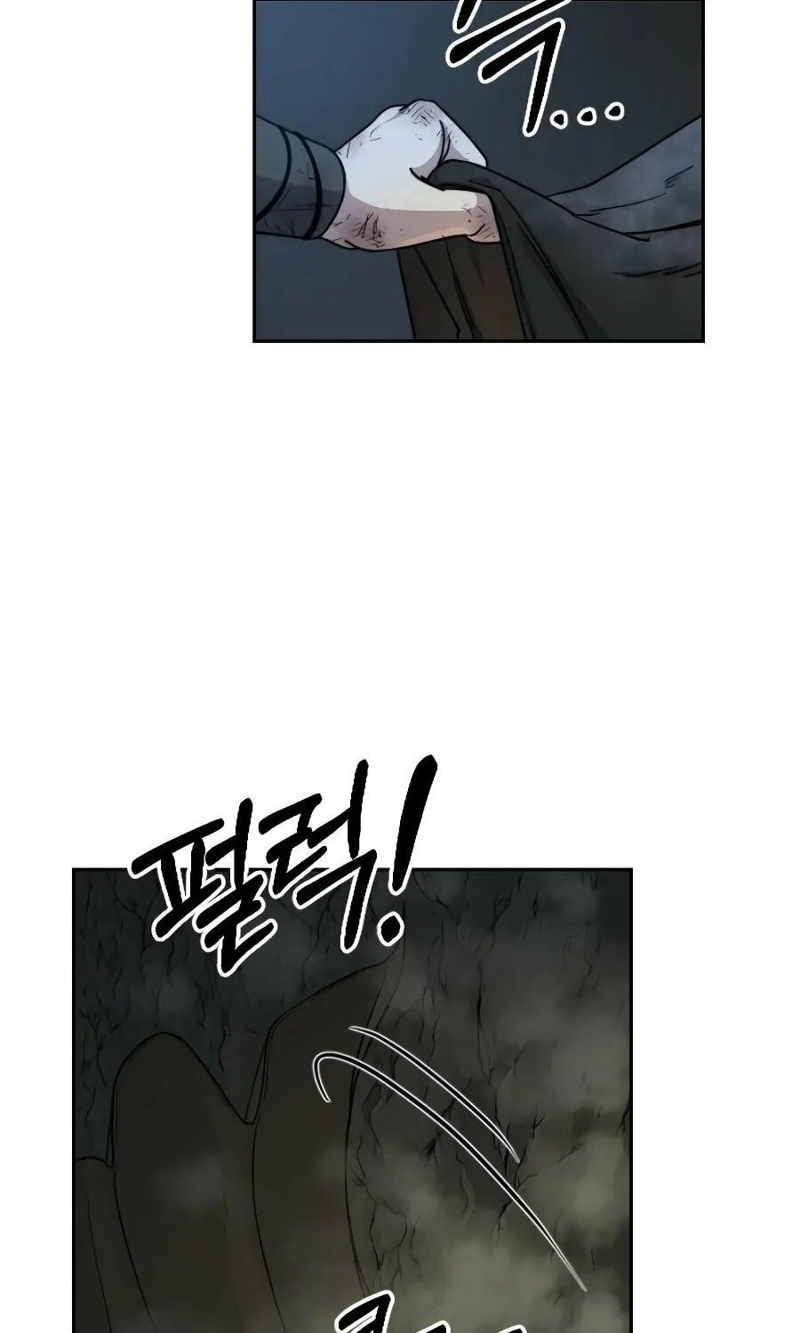 Return of the Blossoming Blade Chapter 16 page 52 - 