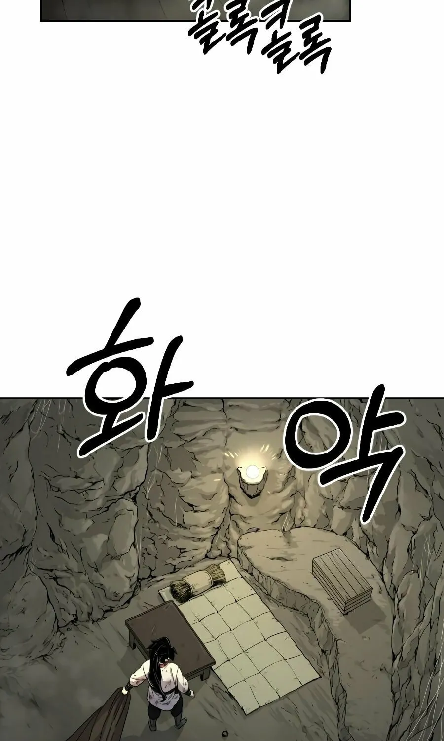 Return of the Blossoming Blade Chapter 16 page 53 - 