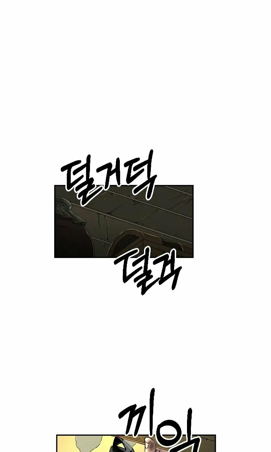 Return of the Blossoming Blade Chapter 16 page 57 - 