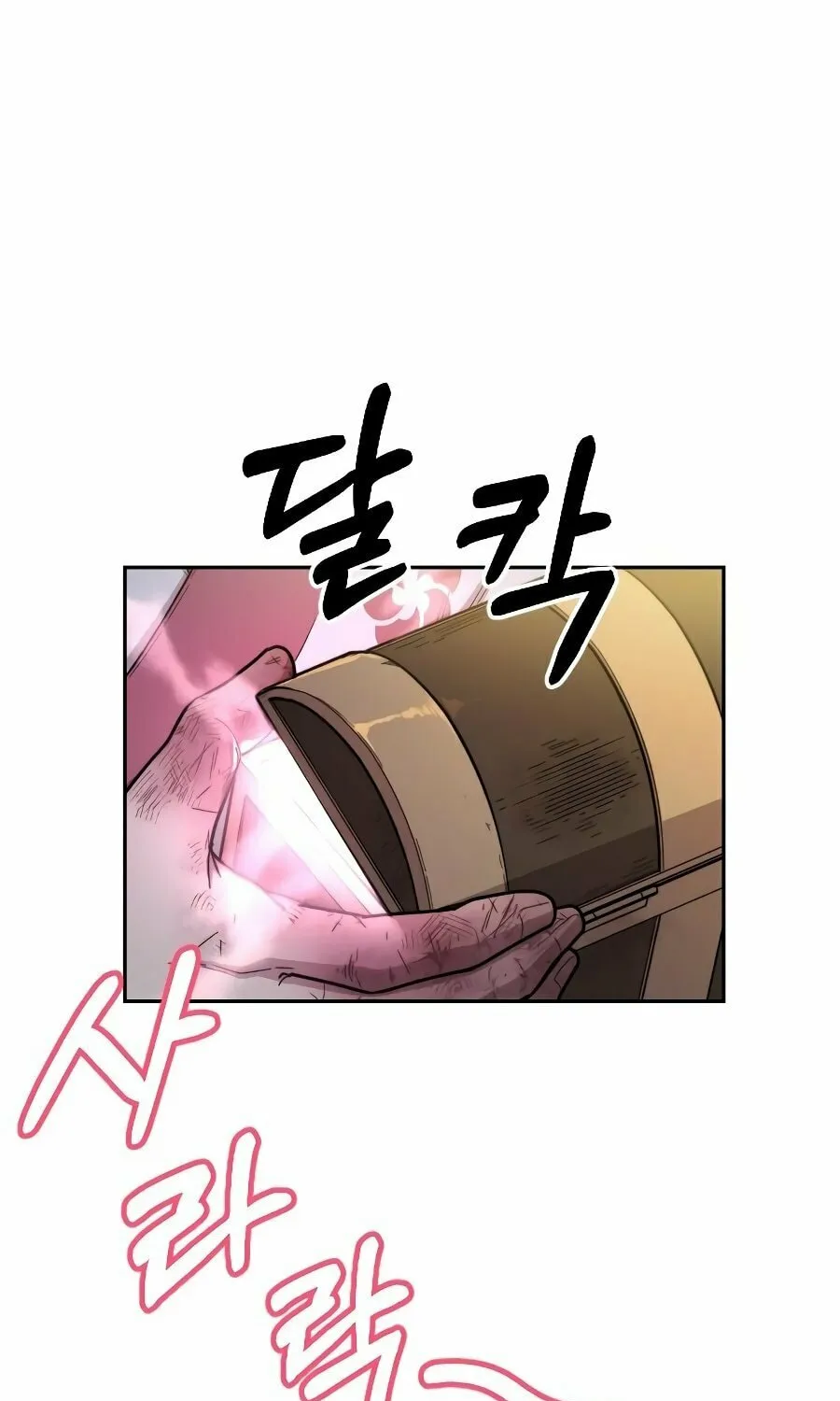Return of the Blossoming Blade Chapter 16 page 61 - 