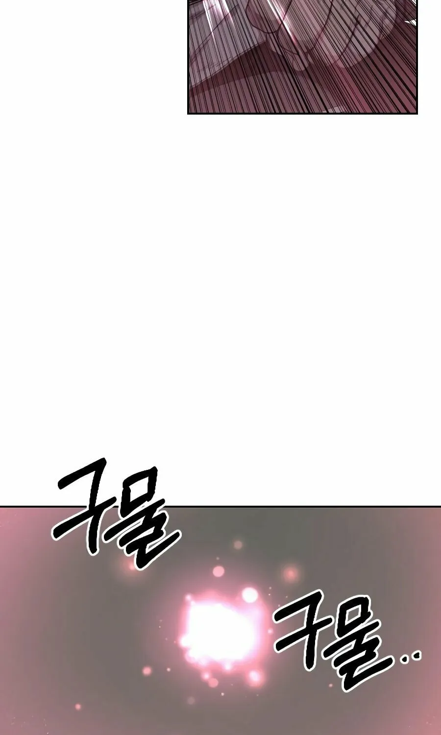 Return of the Blossoming Blade Chapter 16 page 81 - 