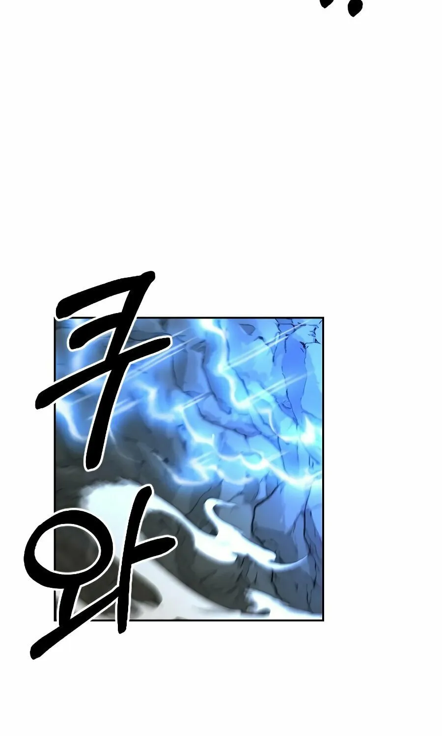 Return of the Blossoming Blade Chapter 16 page 99 - 