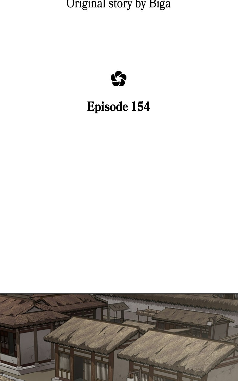 Return of the Blossoming Blade (S3) Episode 154 page 13 - 