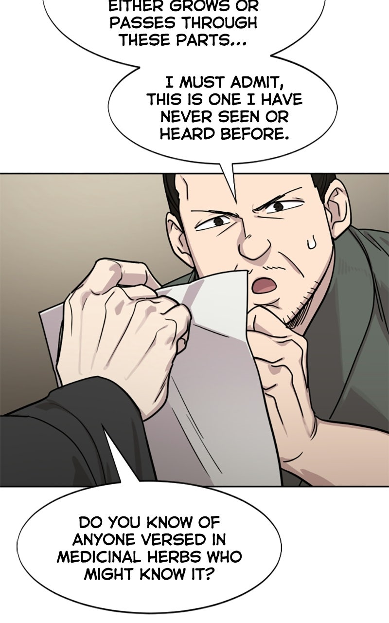 Return of the Blossoming Blade (S3) Episode 154 page 29 - 