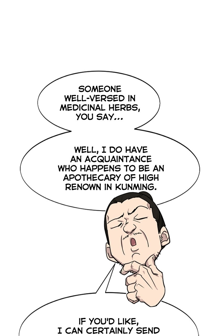 Return of the Blossoming Blade (S3) Episode 154 page 30 - 