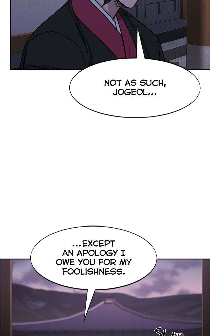 Return of the Blossoming Blade (S3) Episode 159 page 50 - 