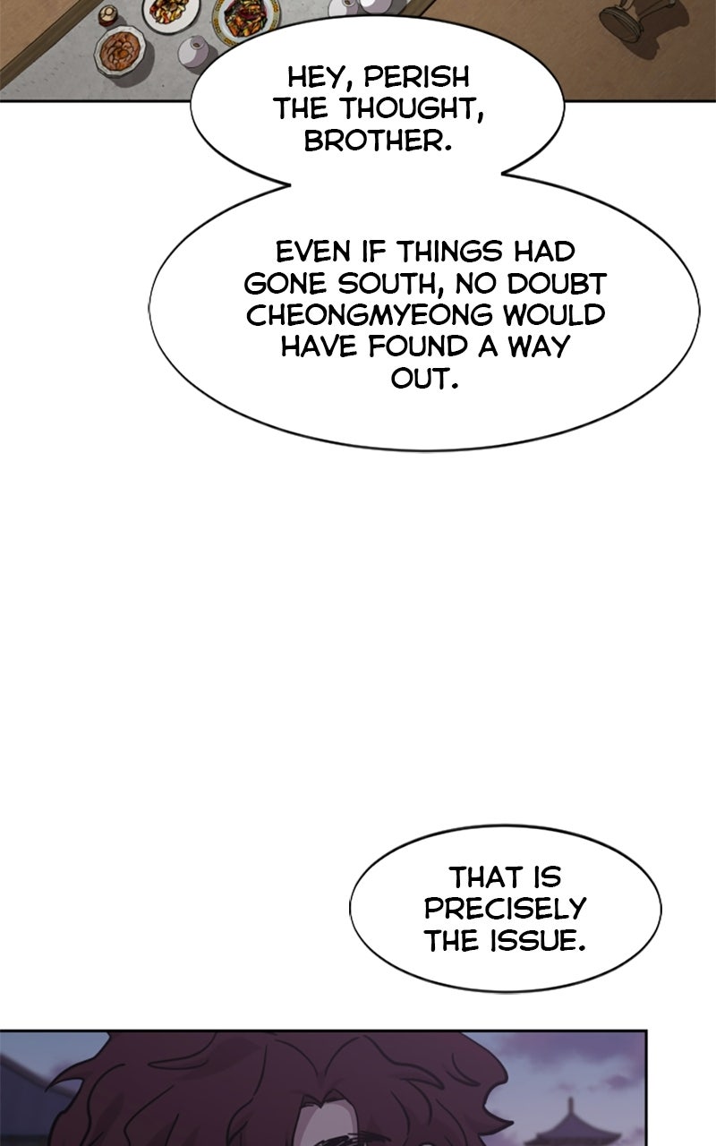 Return of the Blossoming Blade (S3) Episode 159 page 53 - 