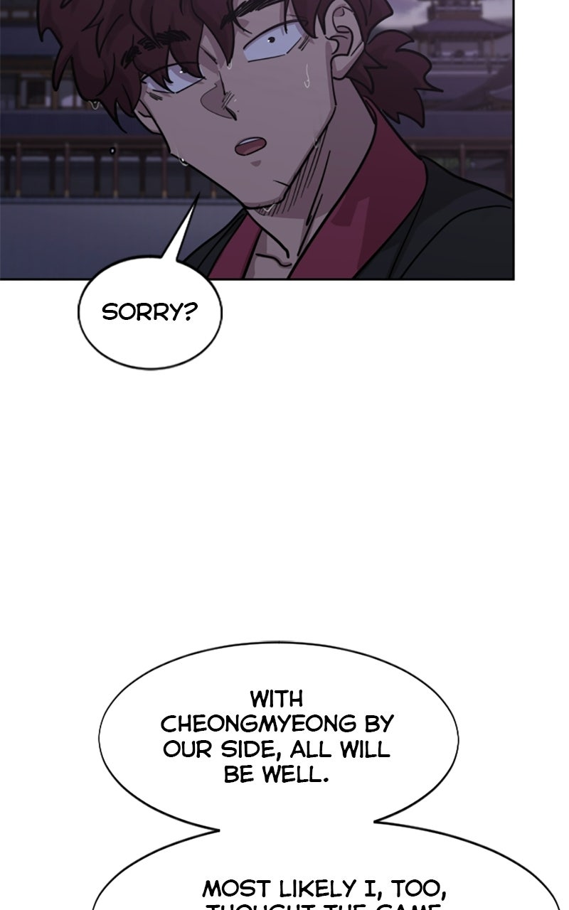 Return of the Blossoming Blade (S3) Episode 159 page 54 - 