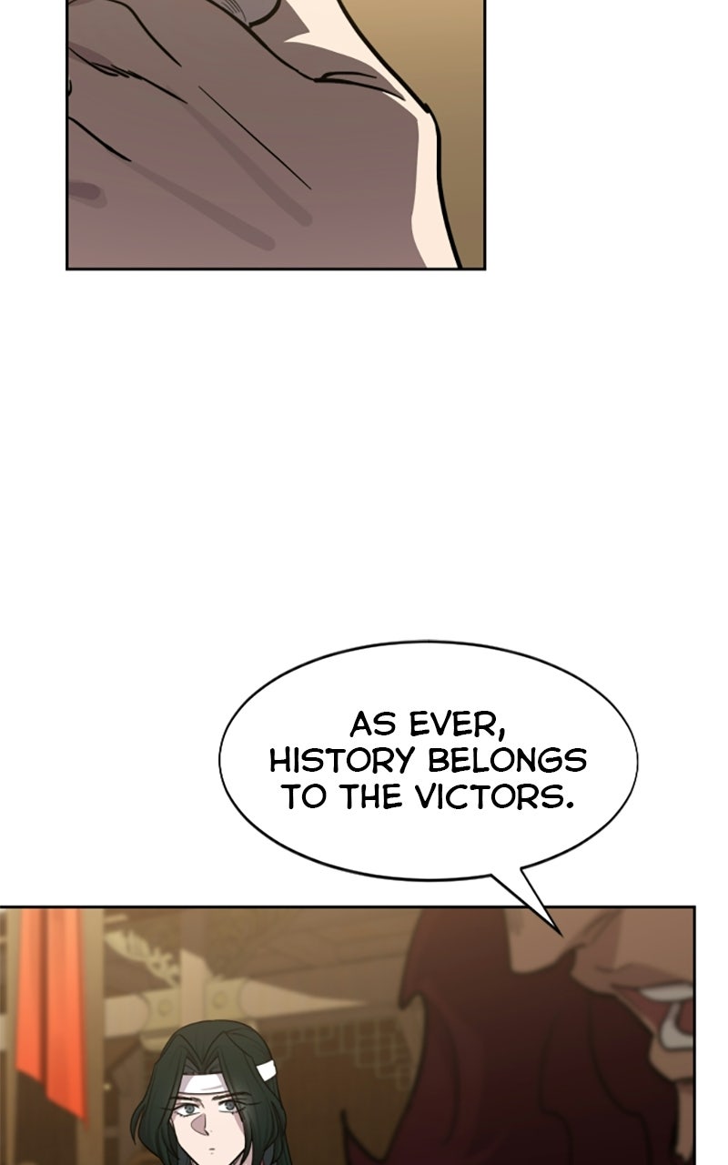 Return of the Blossoming Blade (S3) Episode 159 page 8 - 