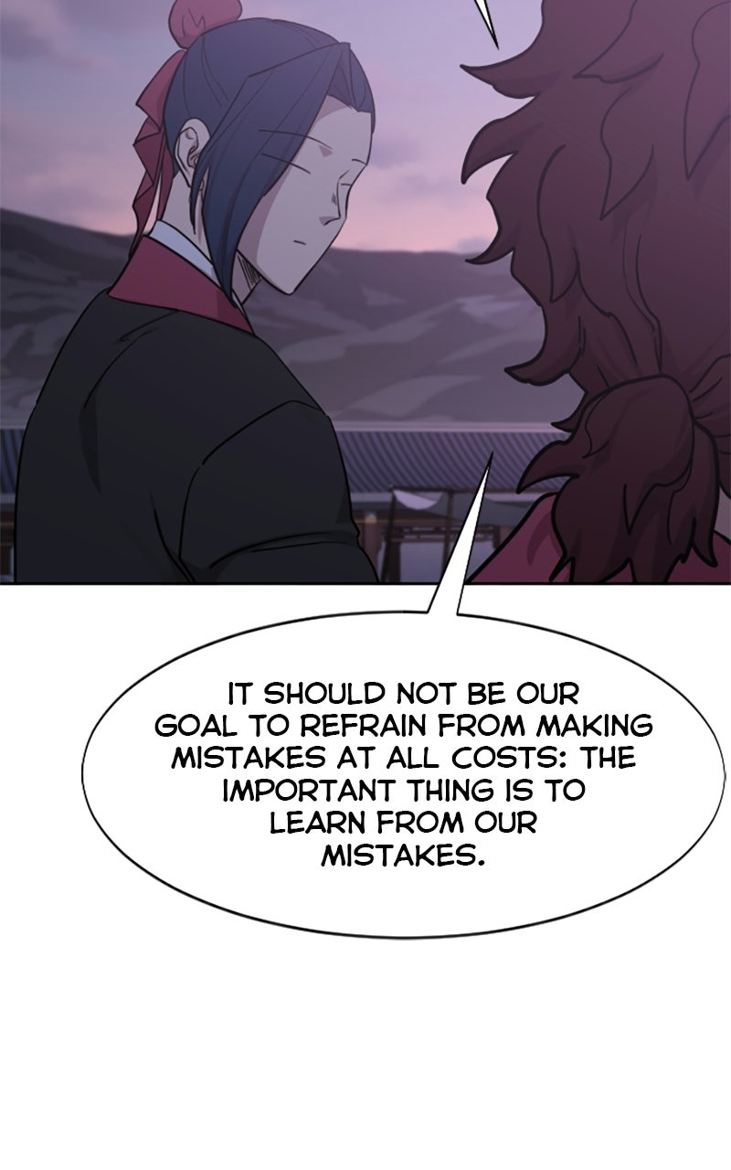 Return of the Blossoming Blade (S3) Episode 159 page 94 - 