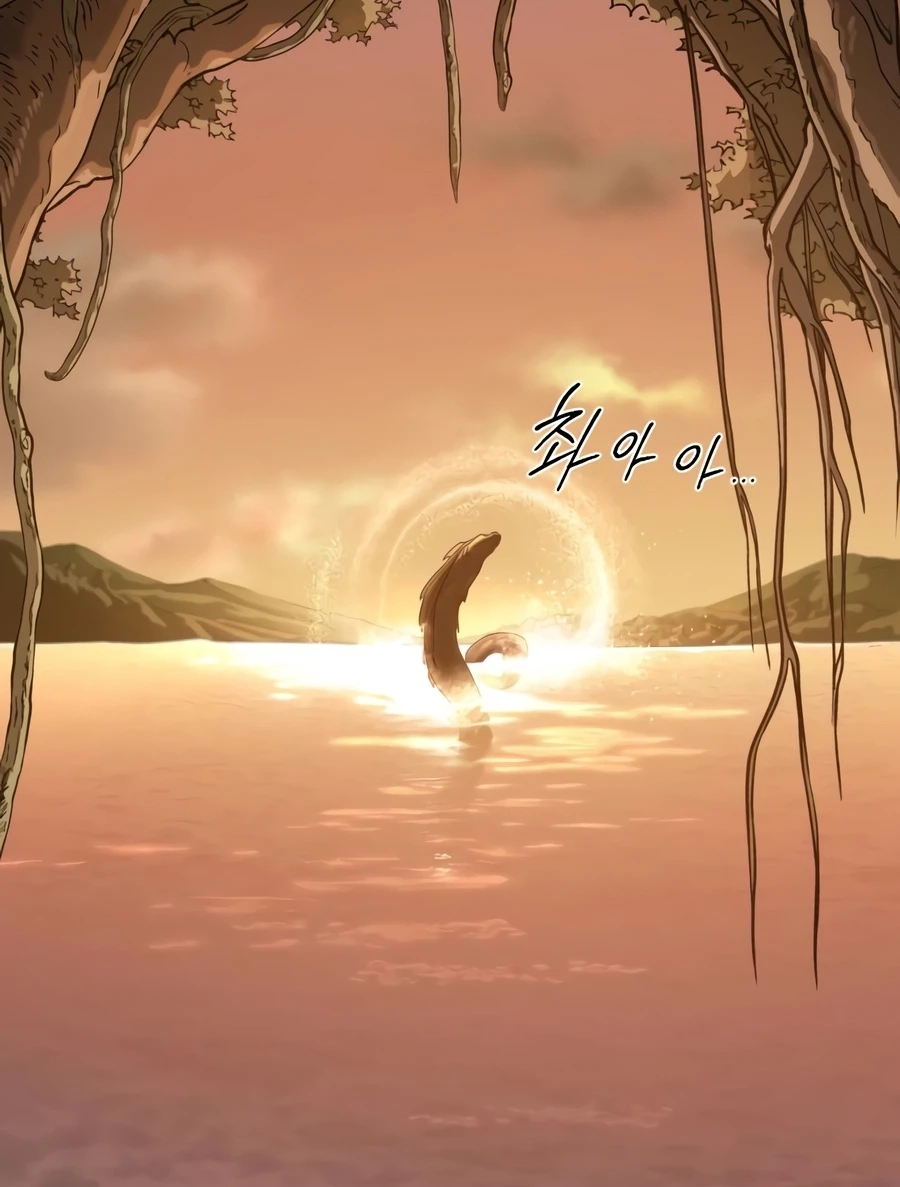Return of the Blossoming Blade Chapter 166 page 117 - 