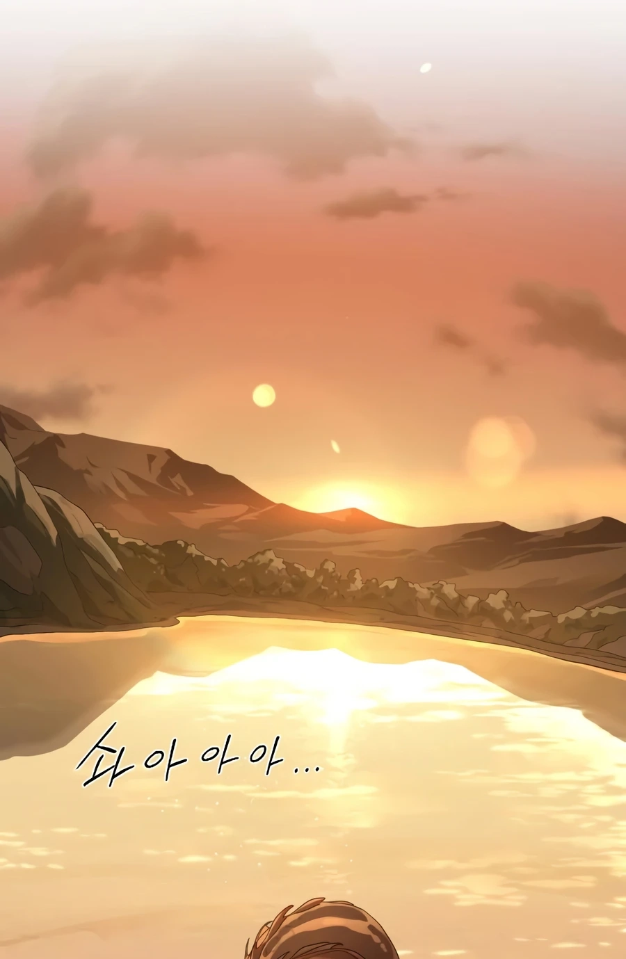 Return of the Blossoming Blade Chapter 166 page 128 - 