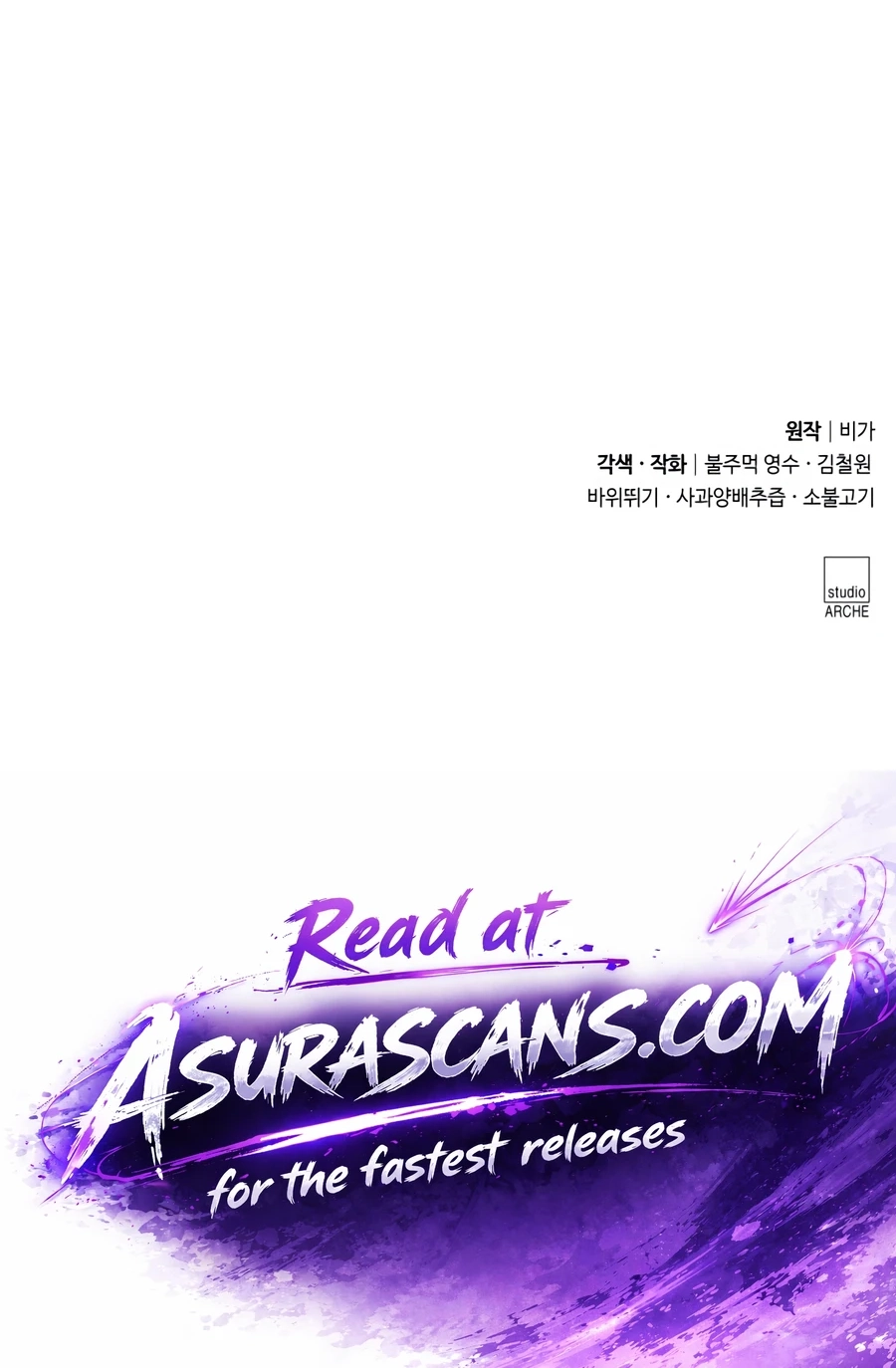 Return of the Blossoming Blade Chapter 166 page 130 - 