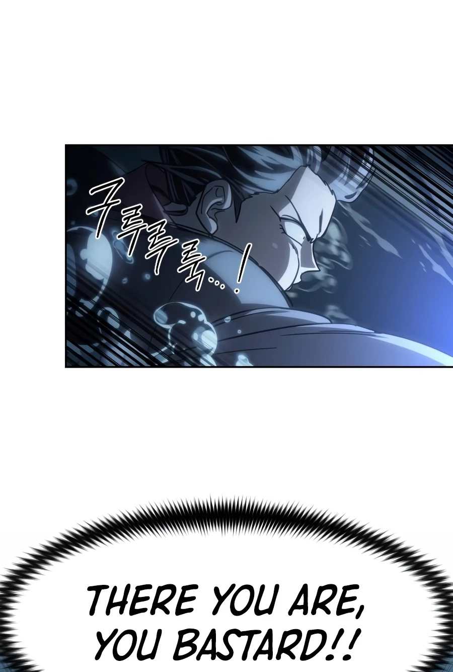 Return of the Blossoming Blade Chapter 166 page 16 - 