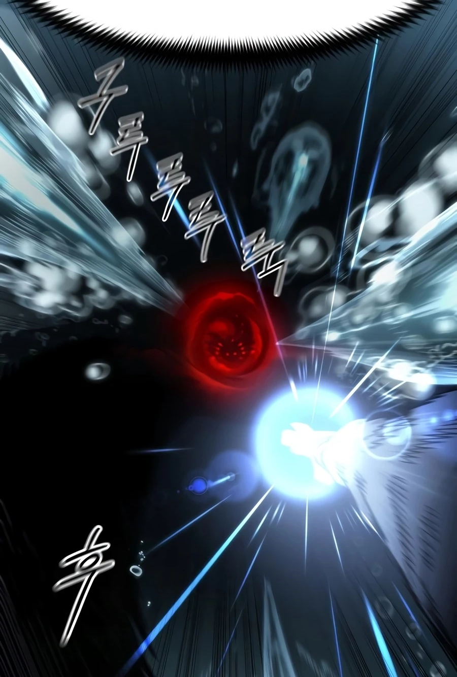 Return of the Blossoming Blade Chapter 166 page 17 - 