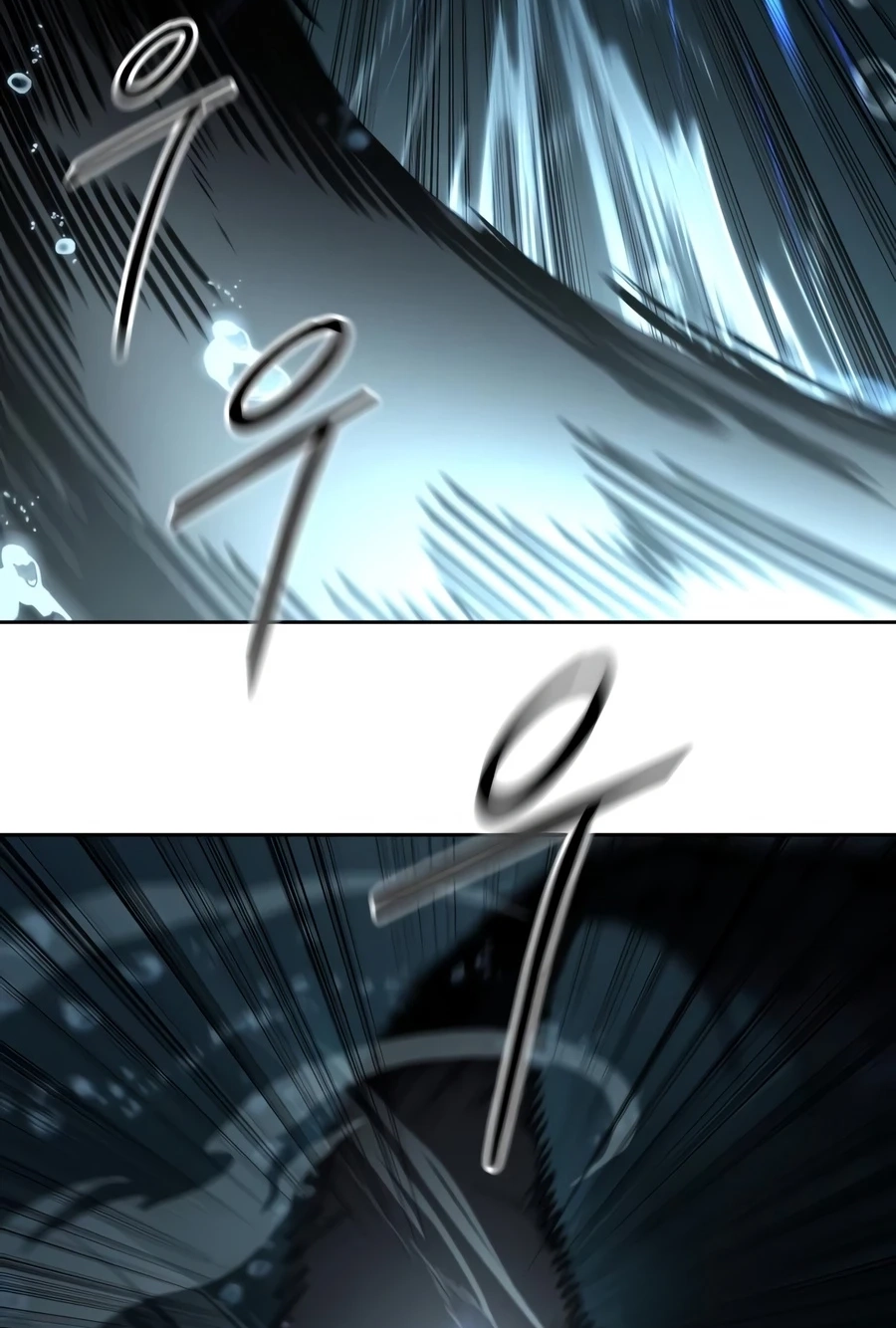 Return of the Blossoming Blade Chapter 166 page 18 - 