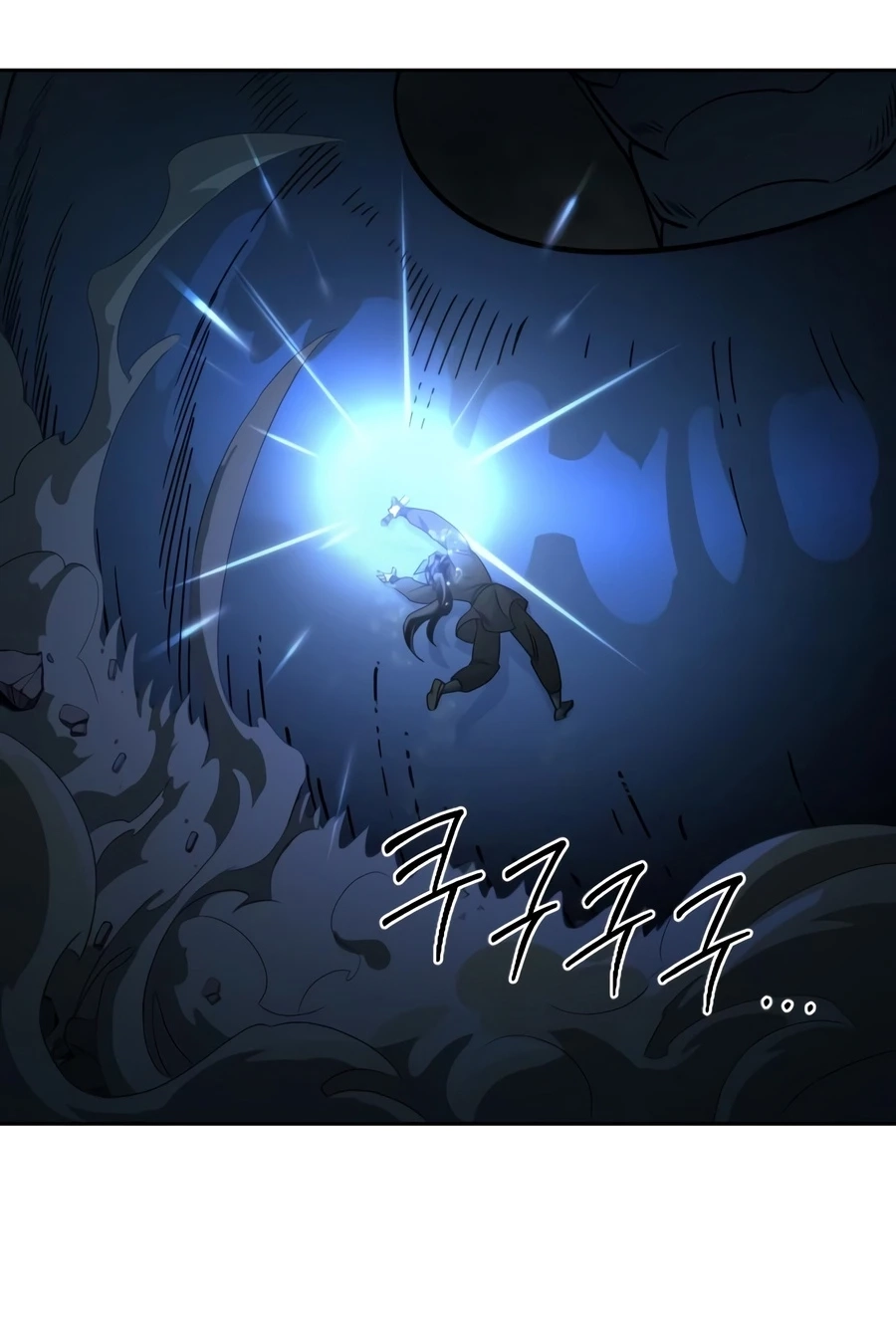 Return of the Blossoming Blade Chapter 166 page 22 - 