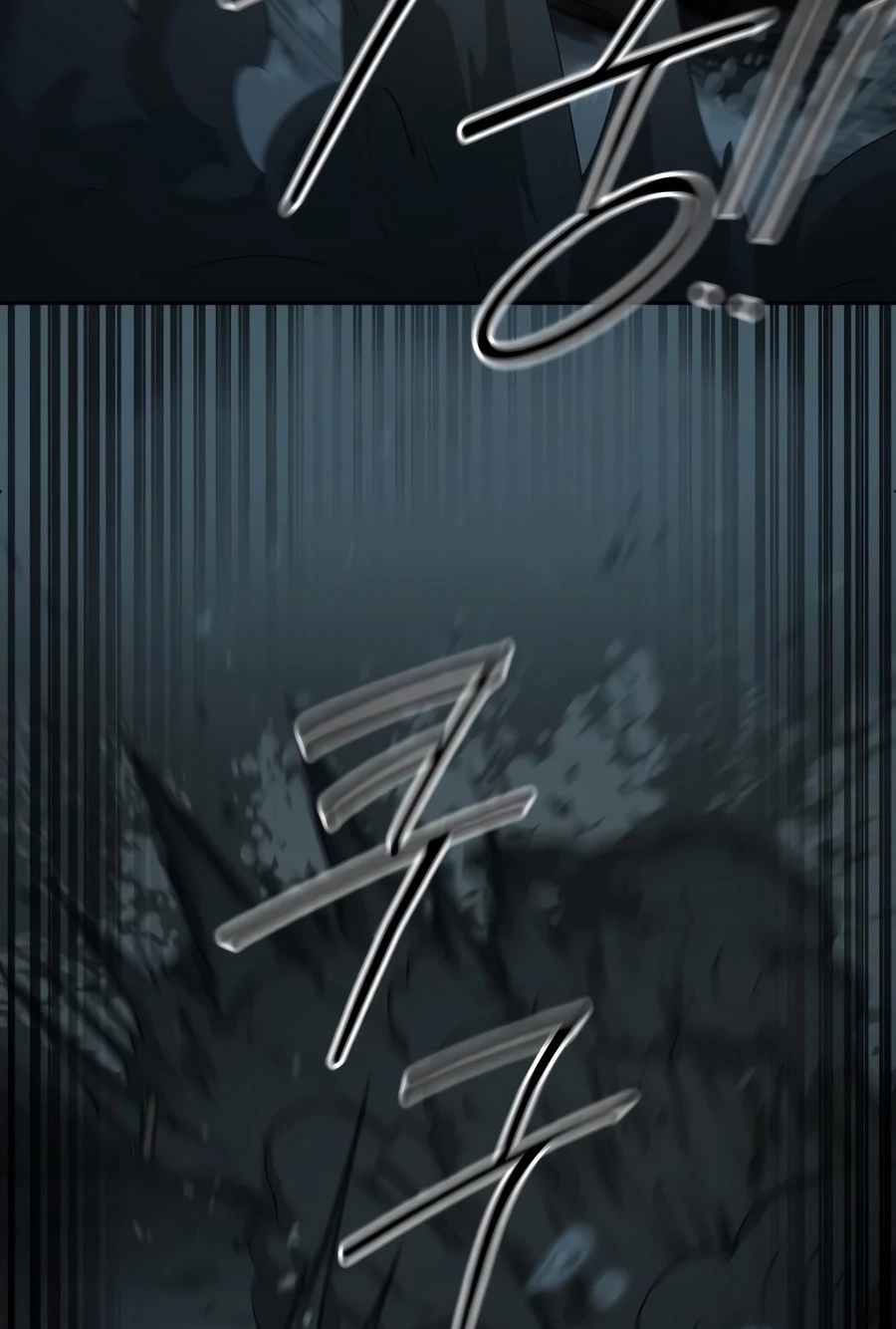 Return of the Blossoming Blade Chapter 166 page 24 - 
