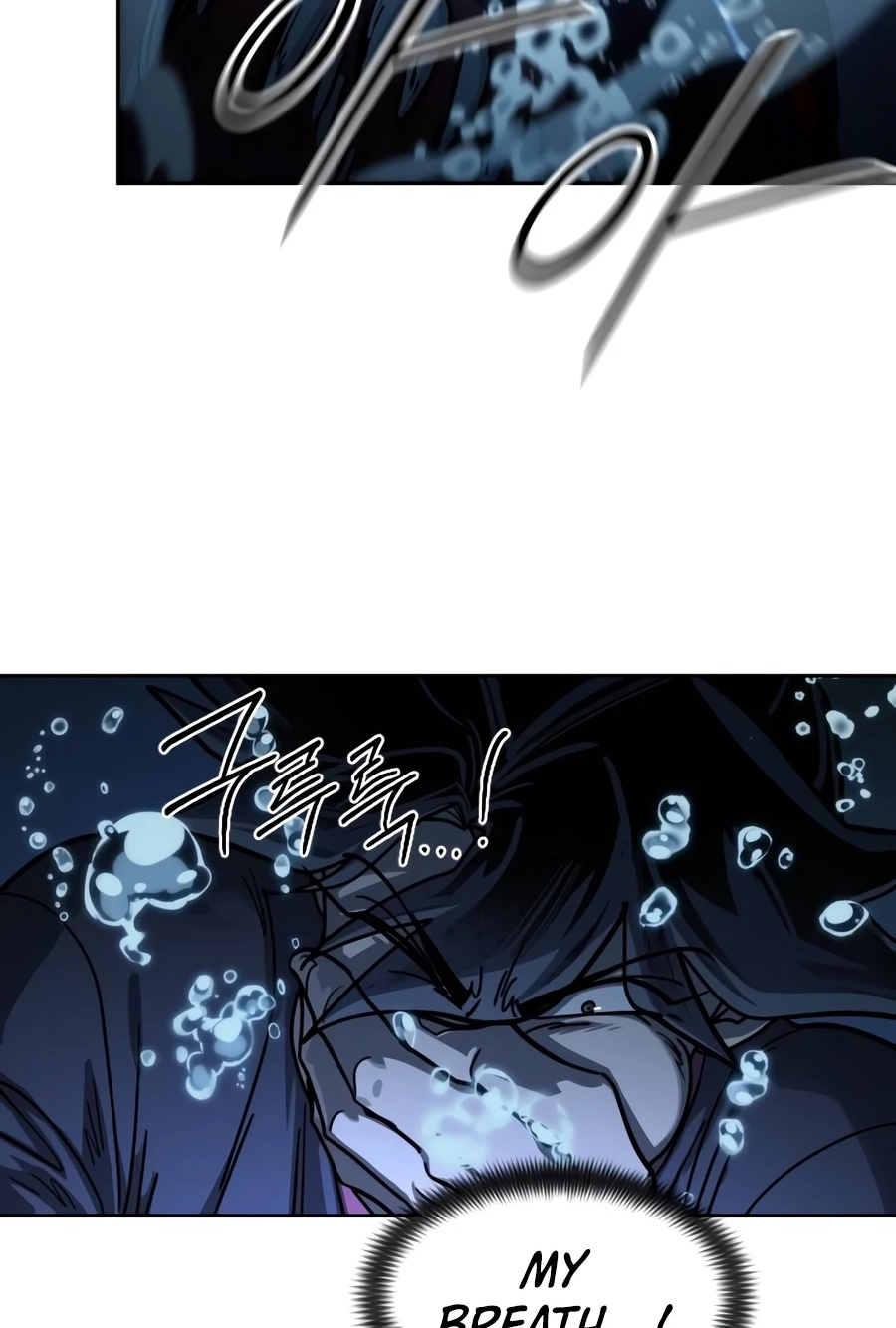 Return of the Blossoming Blade Chapter 166 page 37 - 