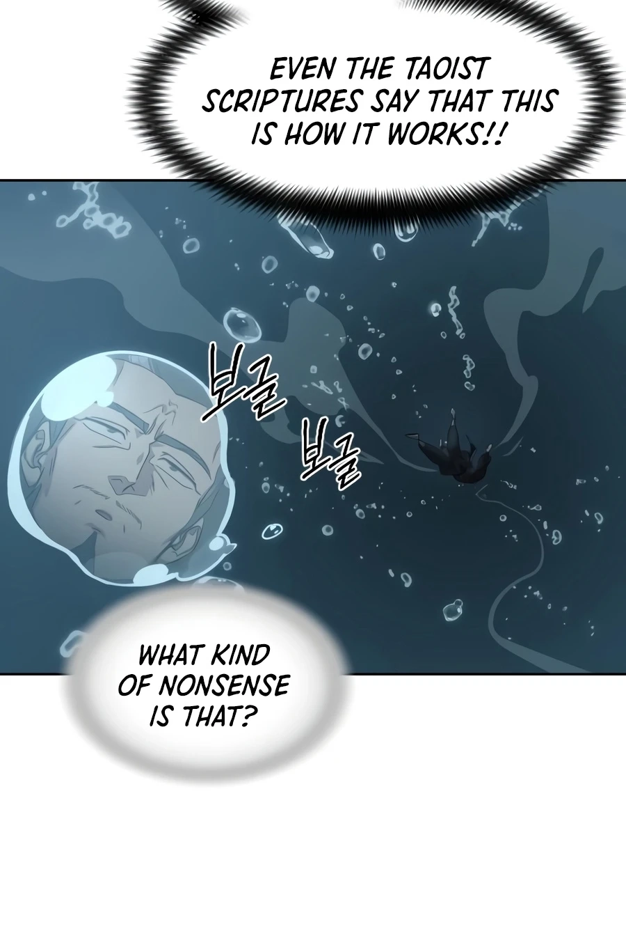 Return of the Blossoming Blade Chapter 166 page 5 - 