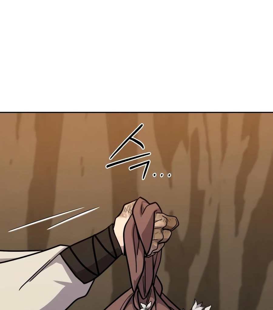 Return of the Blossoming Blade Chapter 166 page 73 - 