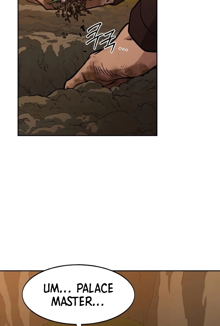 Return of the Blossoming Blade Chapter 166 page 77 - 