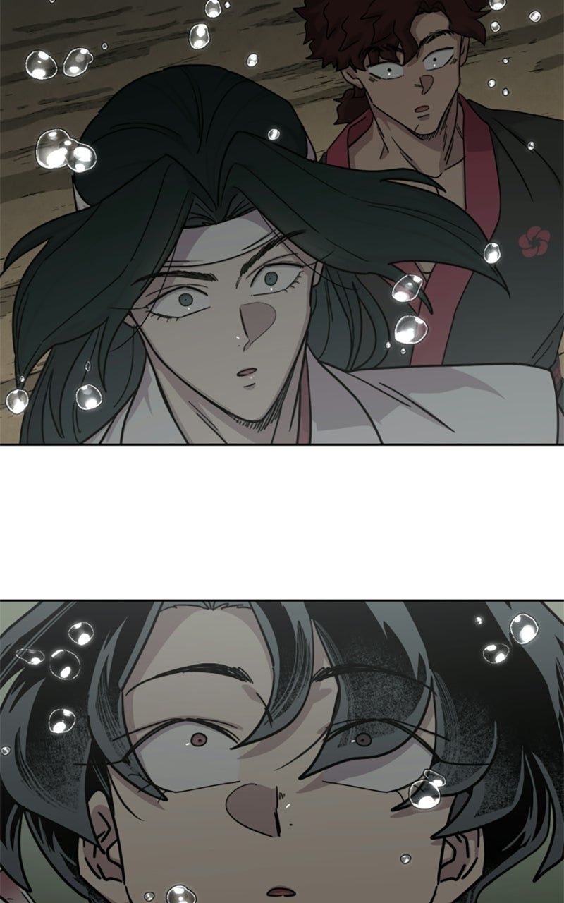 Return of the Blossoming Blade (S3) Episode 161 page 17 - 