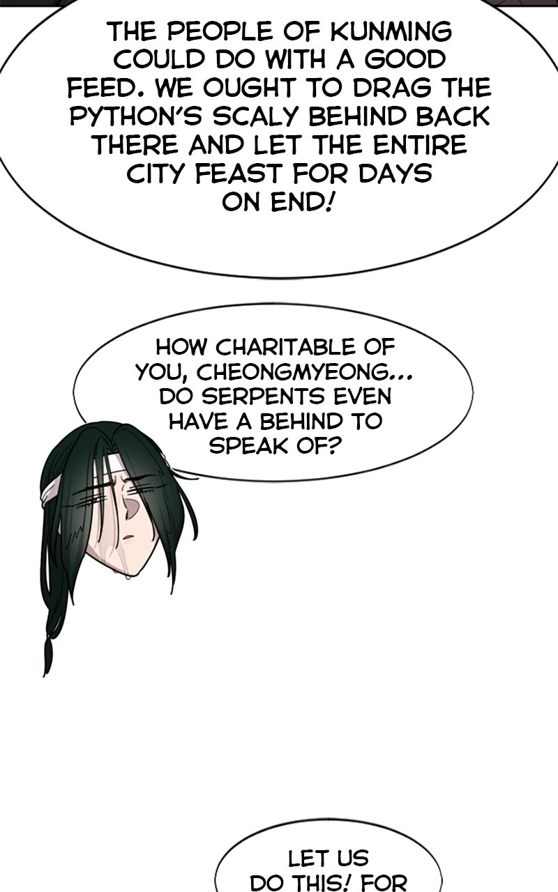 Return of the Blossoming Blade (S3) Episode 161 page 61 - 